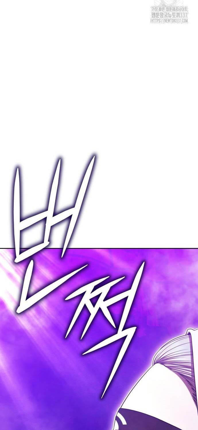 Gậy Gỗ Cấp 99+ - Chapter 101 - Page 127