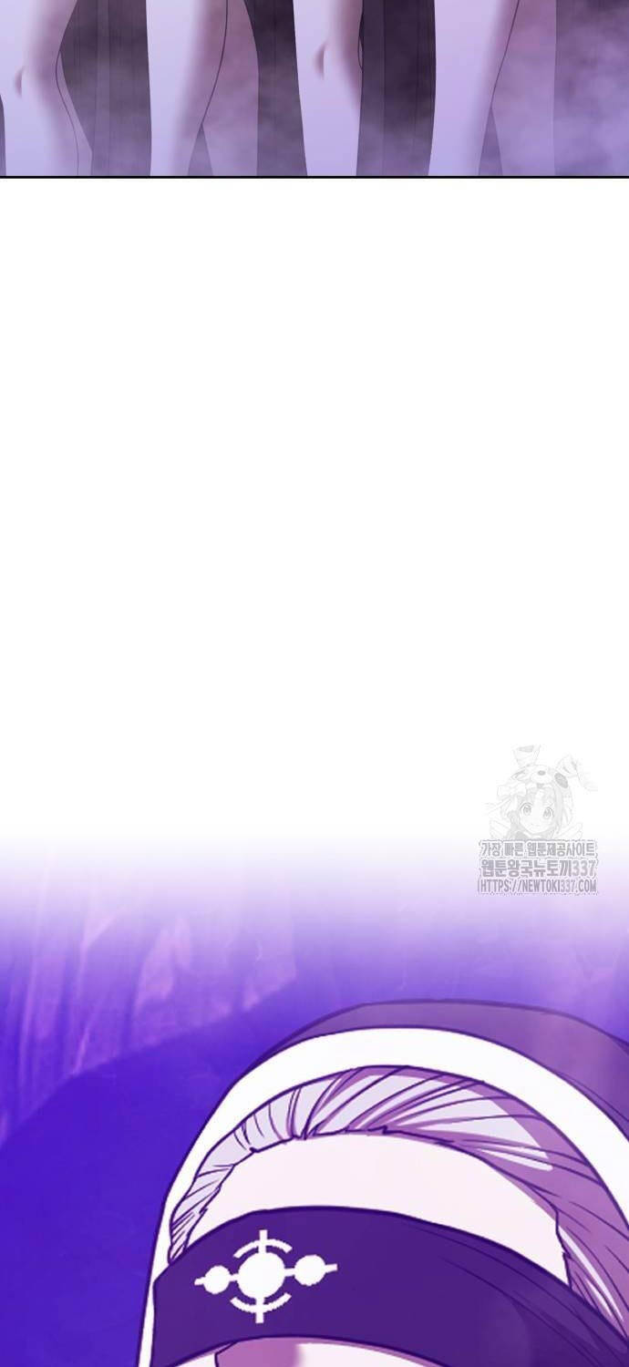 Gậy Gỗ Cấp 99+ - Chapter 101 - Page 136