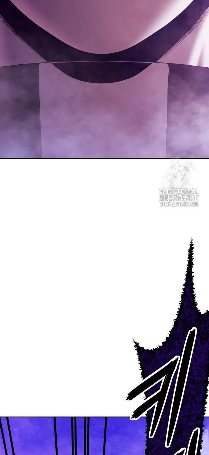 Gậy Gỗ Cấp 99+ - Chapter 101 - Page 151