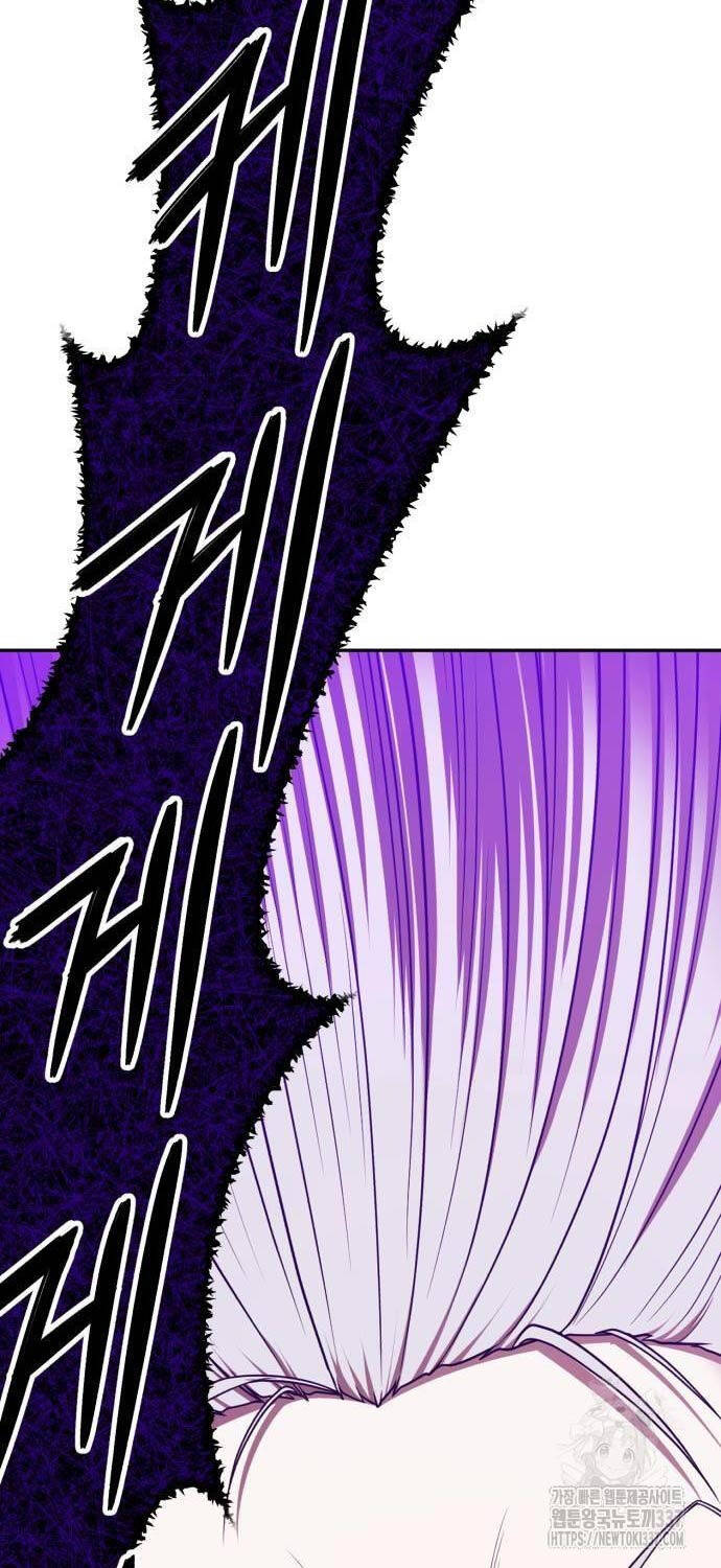 Gậy Gỗ Cấp 99+ - Chapter 101 - Page 177