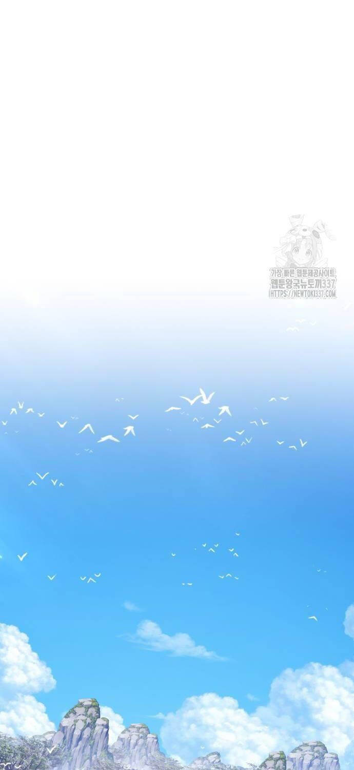 Gậy Gỗ Cấp 99+ - Chapter 101 - Page 186