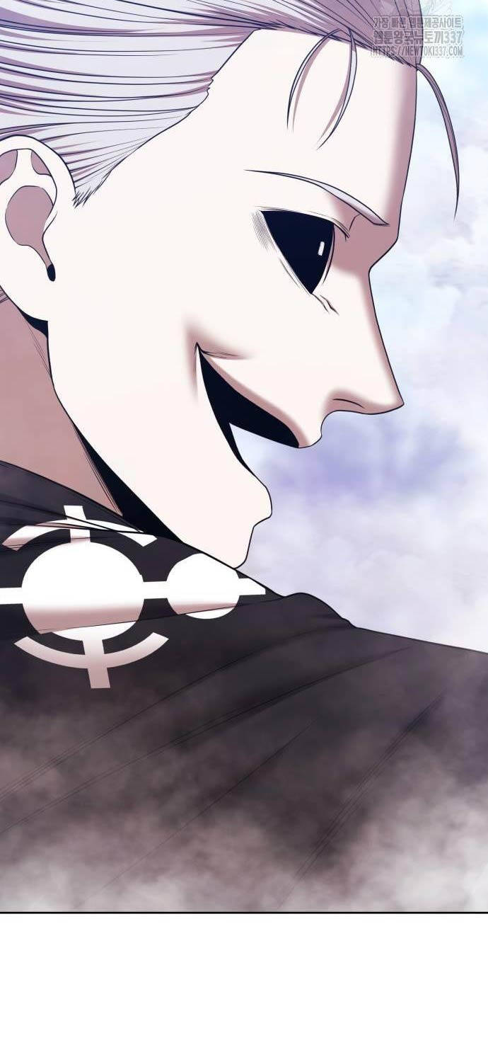 Gậy Gỗ Cấp 99+ - Chapter 101 - Page 217