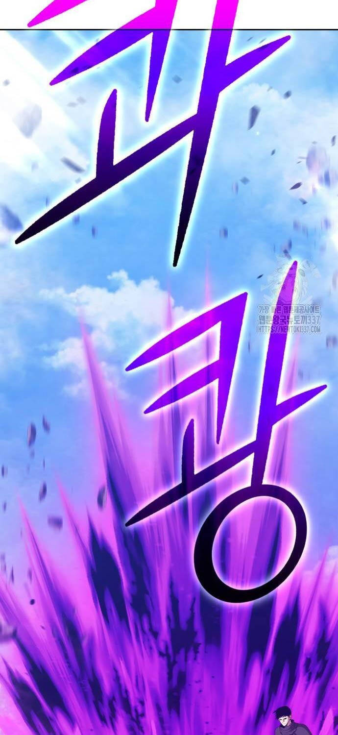 Gậy Gỗ Cấp 99+ - Chapter 101 - Page 223