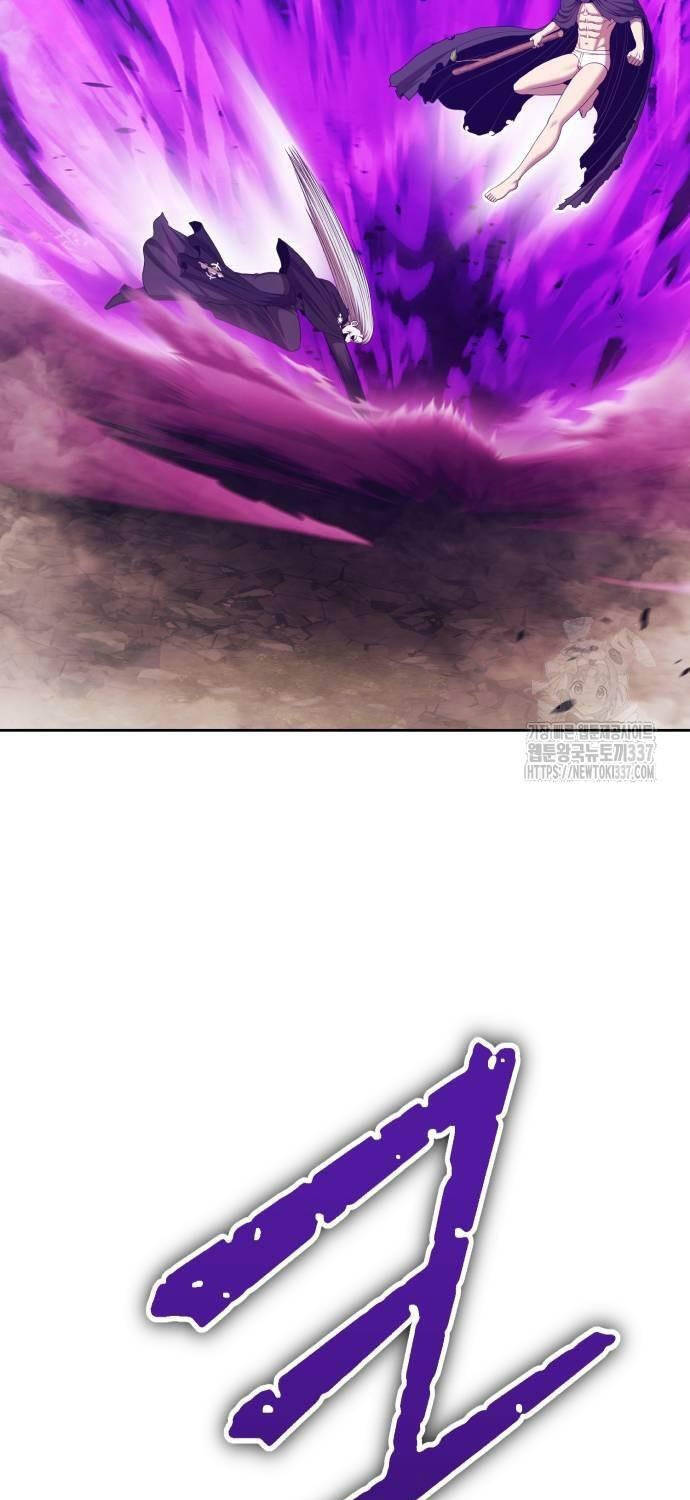 Gậy Gỗ Cấp 99+ - Chapter 101 - Page 224