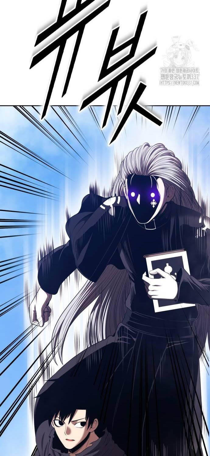 Gậy Gỗ Cấp 99+ - Chapter 101 - Page 237