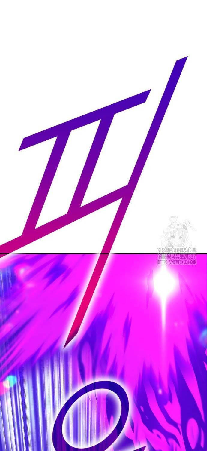 Gậy Gỗ Cấp 99+ - Chapter 101 - Page 243