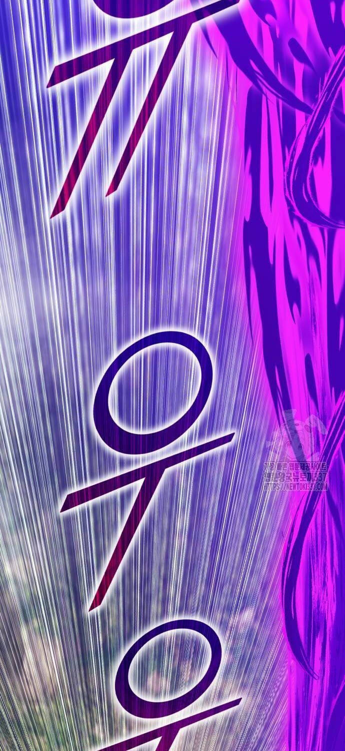 Gậy Gỗ Cấp 99+ - Chapter 101 - Page 244