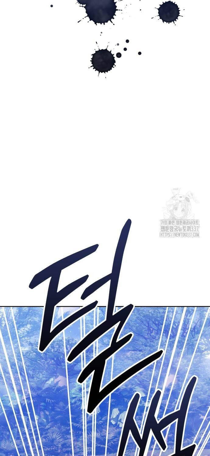 Gậy Gỗ Cấp 99+ - Chapter 101 - Page 260