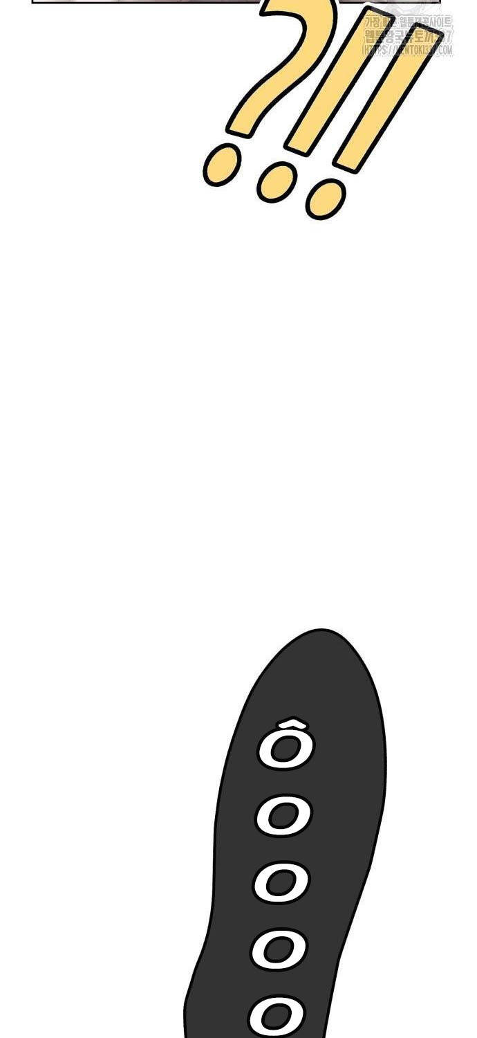 Gậy Gỗ Cấp 99+ - Chapter 101 - Page 271