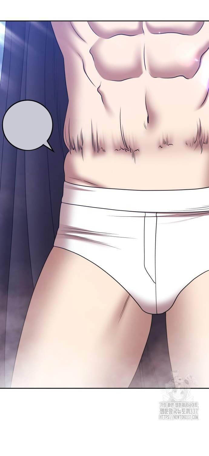 Gậy Gỗ Cấp 99+ - Chapter 101 - Page 284