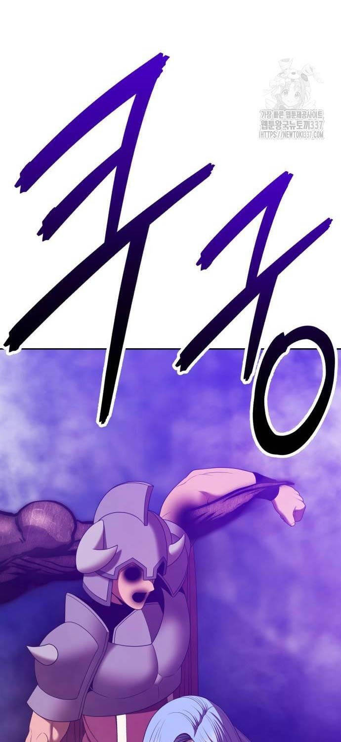 Gậy Gỗ Cấp 99+ - Chapter 101 - Page 3