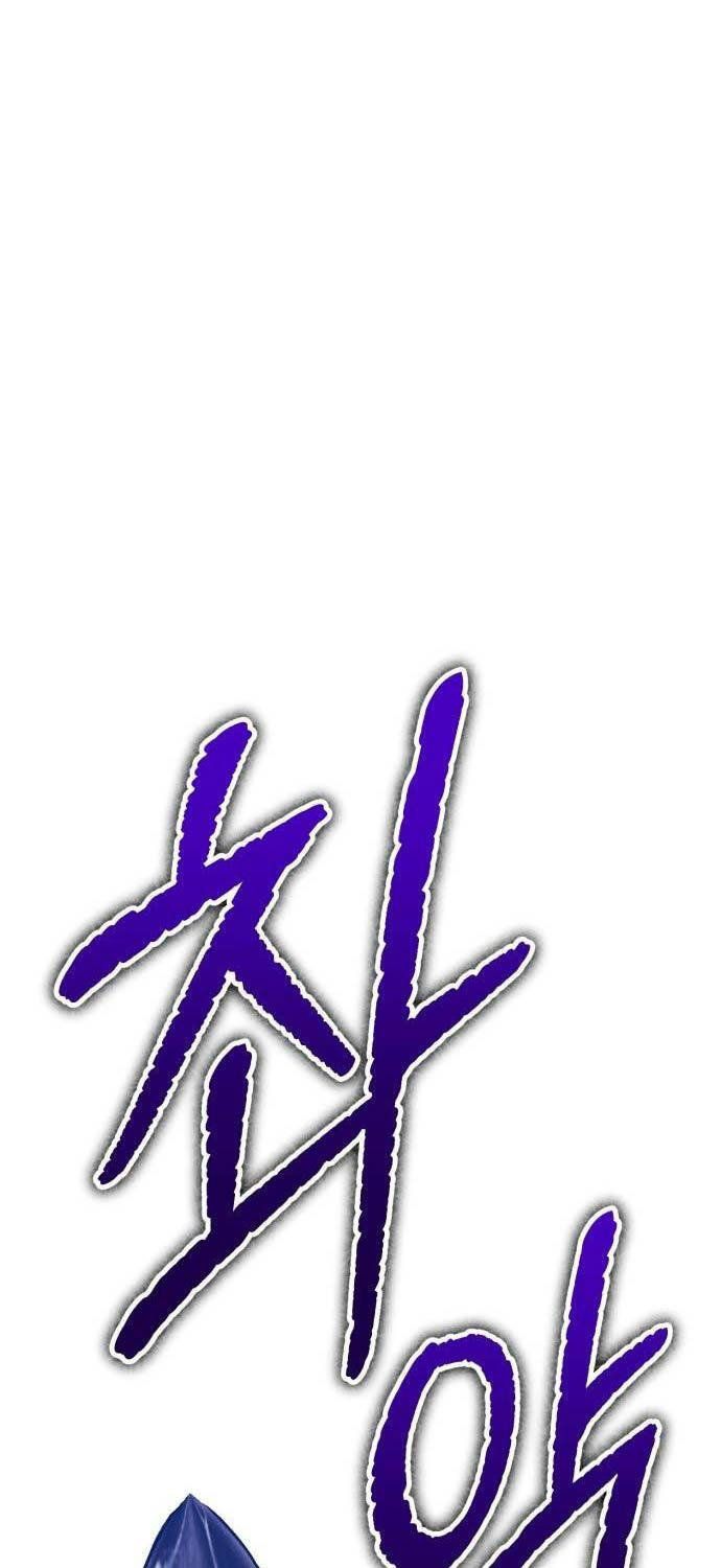 Gậy Gỗ Cấp 99+ - Chapter 101 - Page 325