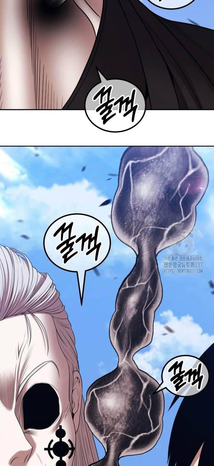 Gậy Gỗ Cấp 99+ - Chapter 101 - Page 333