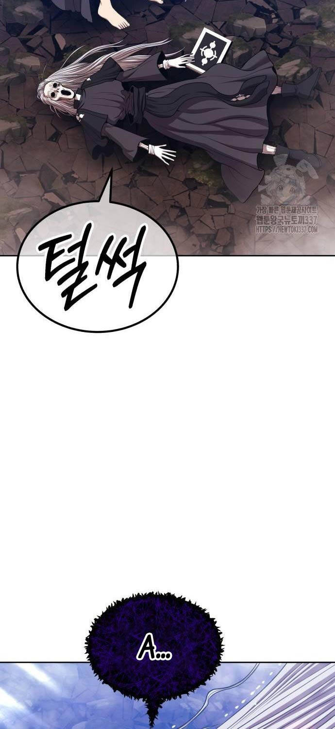 Gậy Gỗ Cấp 99+ - Chapter 101 - Page 347