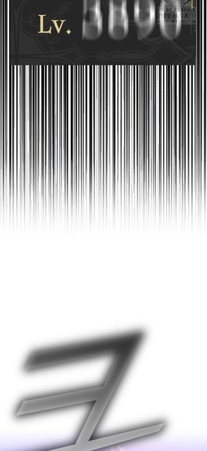 Gậy Gỗ Cấp 99+ - Chapter 101 - Page 361