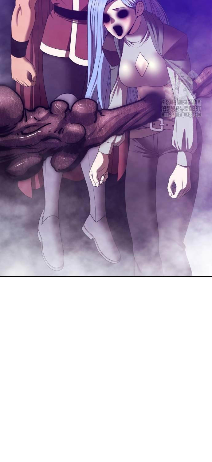 Gậy Gỗ Cấp 99+ - Chapter 101 - Page 4