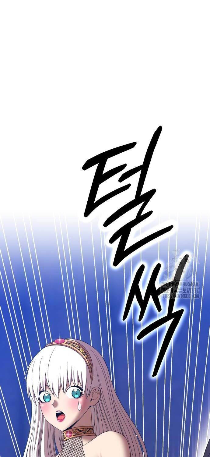 Gậy Gỗ Cấp 99+ - Chapter 101 - Page 46