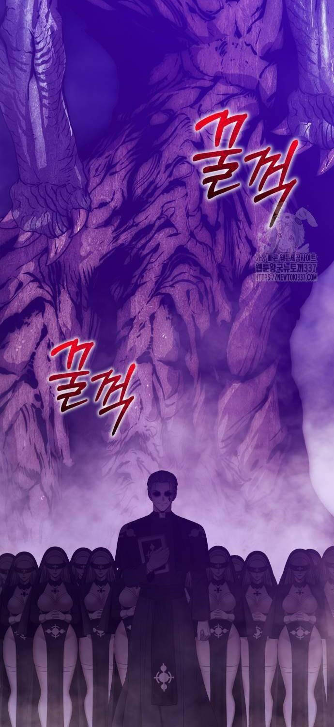 Gậy Gỗ Cấp 99+ - Chapter 101 - Page 6