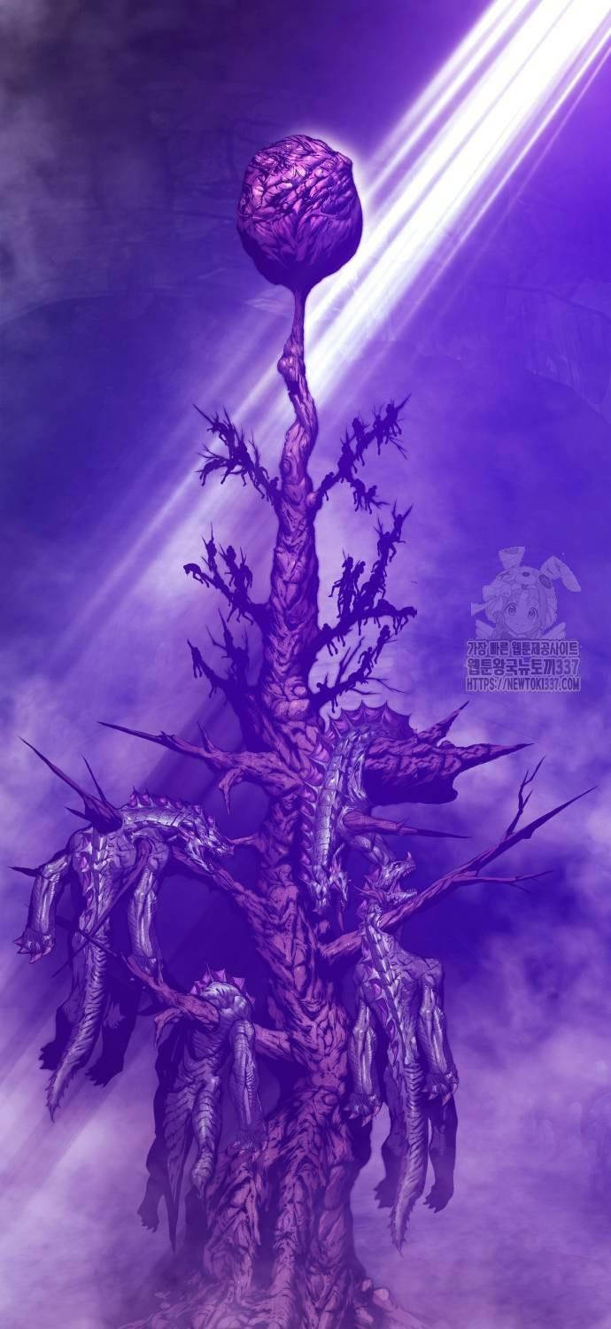 Gậy Gỗ Cấp 99+ - Chapter 101 - Page 8