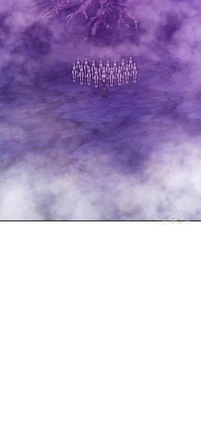 Gậy Gỗ Cấp 99+ - Chapter 101 - Page 9