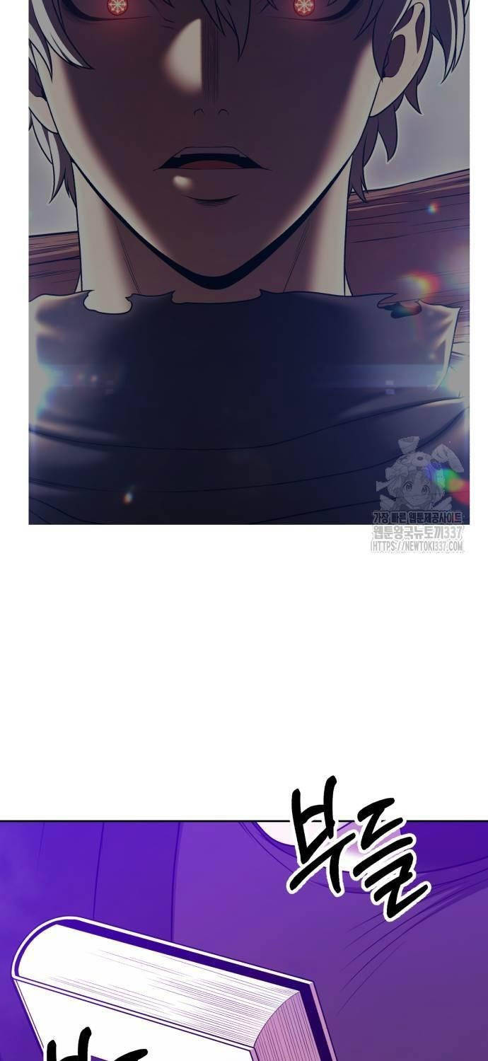 Gậy Gỗ Cấp 99+ - Chapter 101 - Page 98