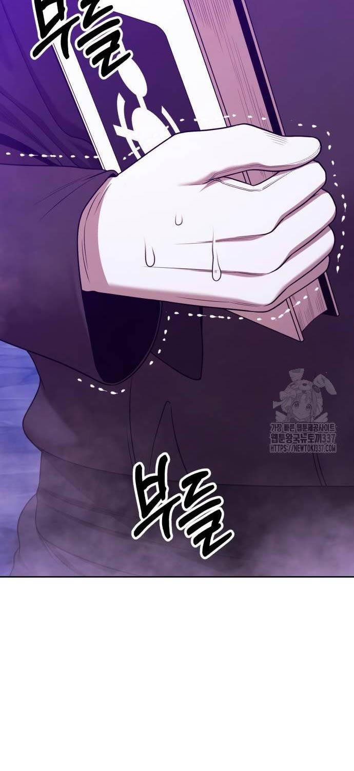 Gậy Gỗ Cấp 99+ - Chapter 101 - Page 99