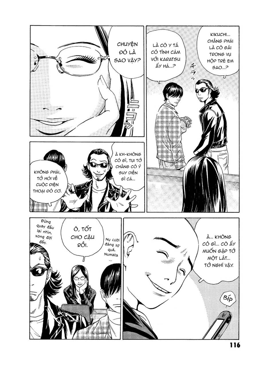 The Kurosagi corpse delivery service - Chapter 47 - Page 13