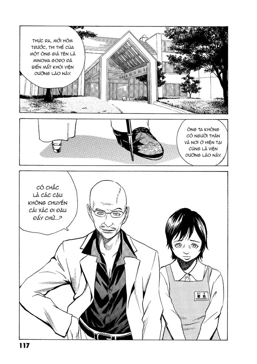 The Kurosagi corpse delivery service - Chapter 47 - Page 14