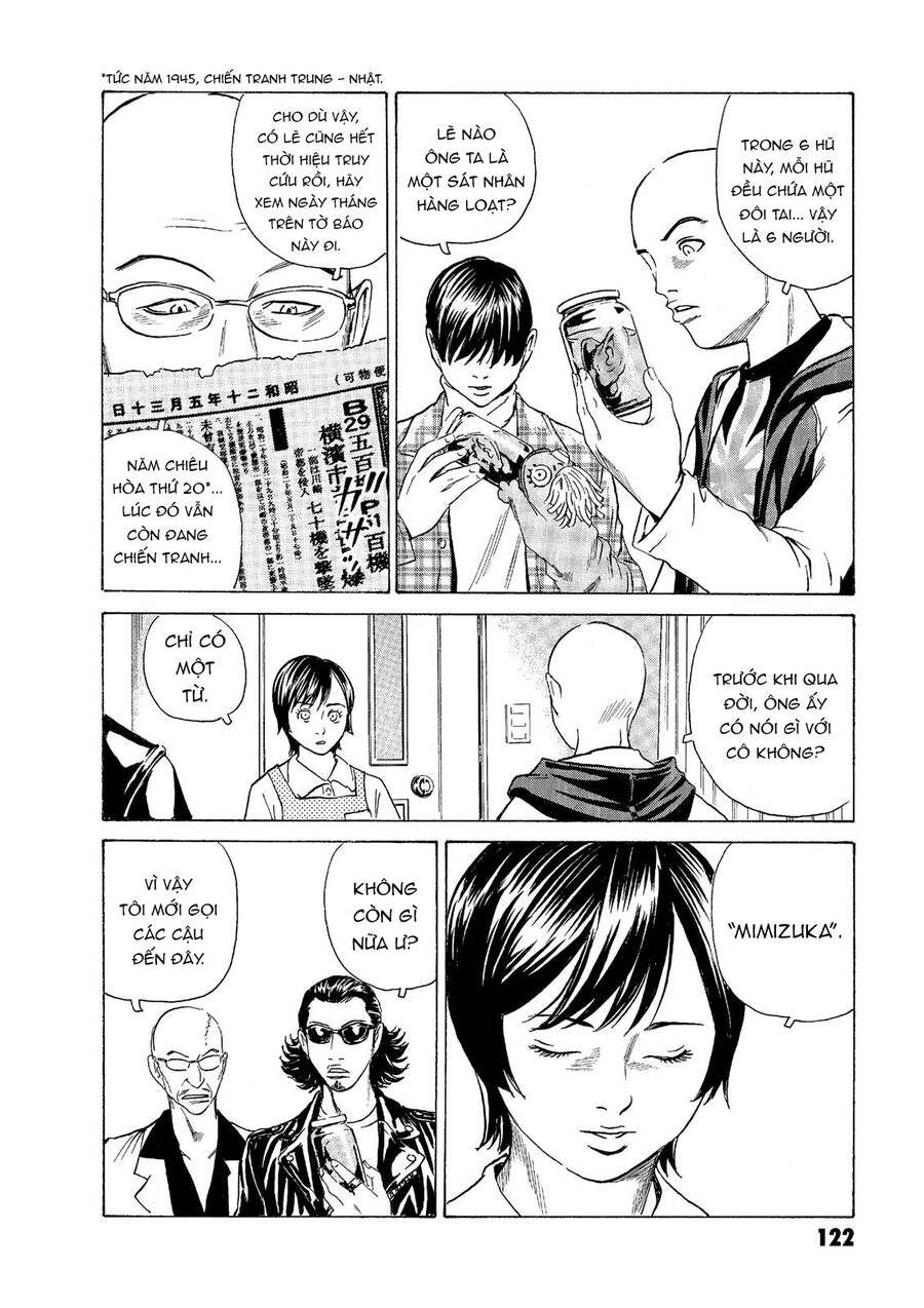 The Kurosagi corpse delivery service - Chapter 47 - Page 19