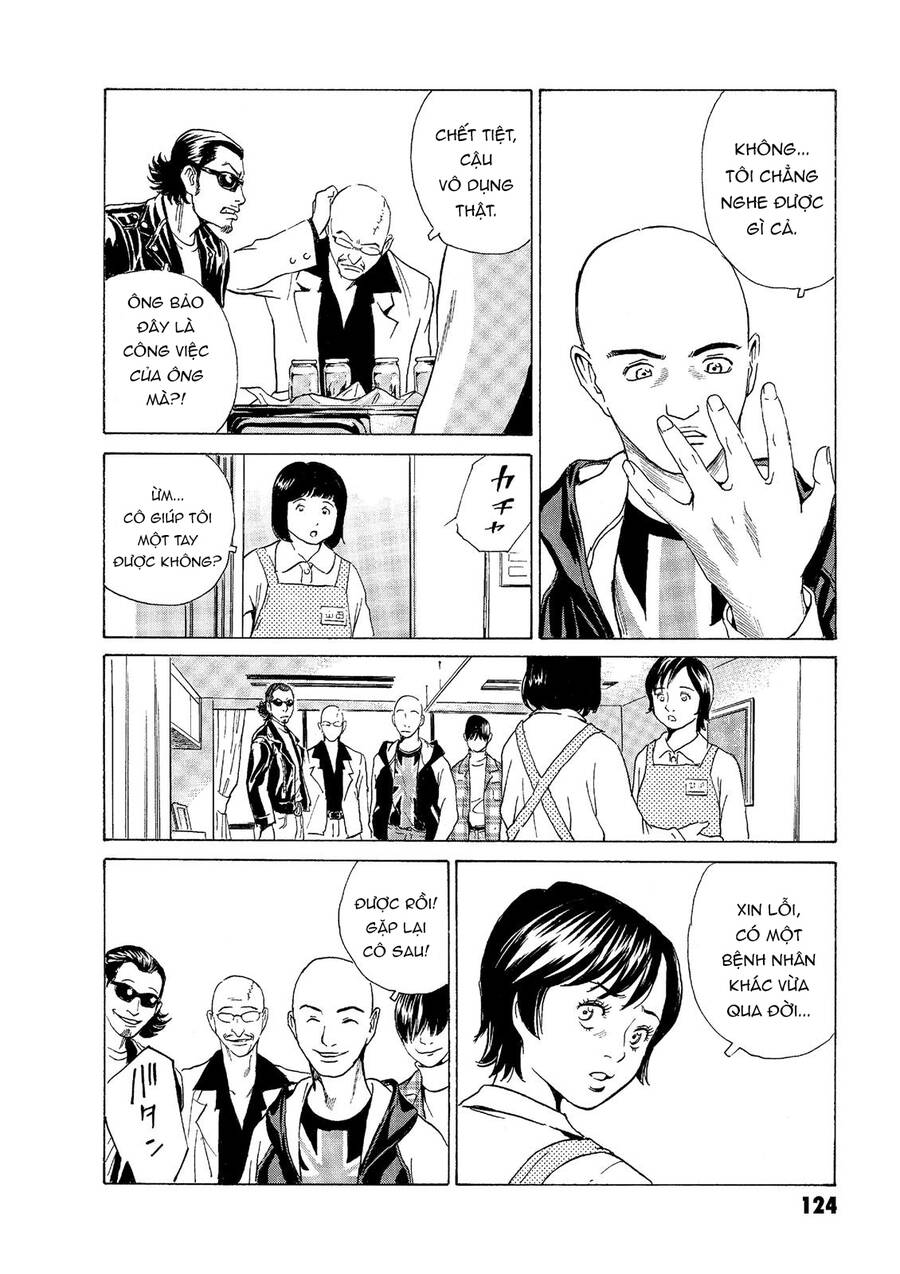 The Kurosagi corpse delivery service - Chapter 47 - Page 21