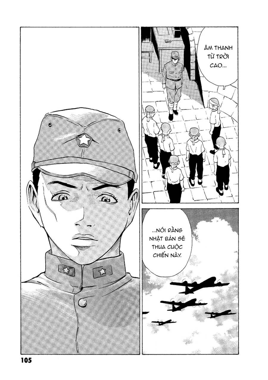 The Kurosagi corpse delivery service - Chapter 47 - Page 3