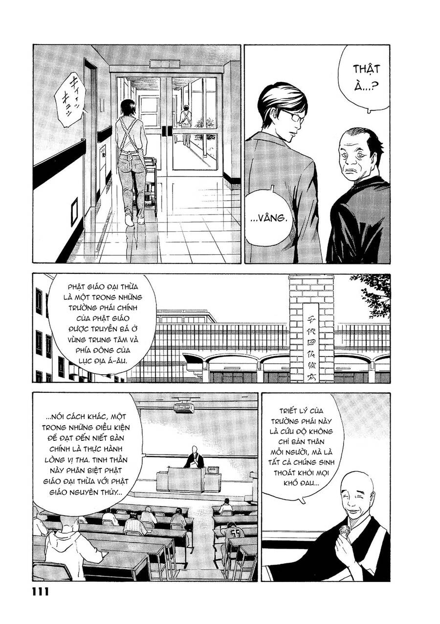 The Kurosagi corpse delivery service - Chapter 47 - Page 8