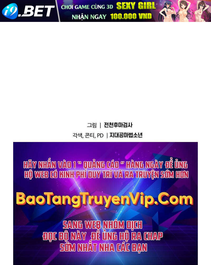 Vua Hiệp Sĩ Đã Trở Lại Với Một Vị Thần - Chapter 68 - Page 120