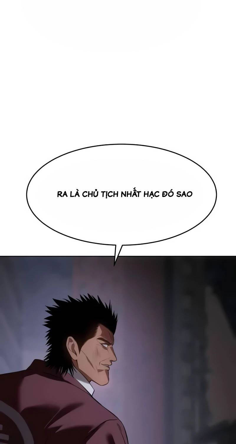Đặc Vụ Song Sinh - Chapter 83 - Page 83