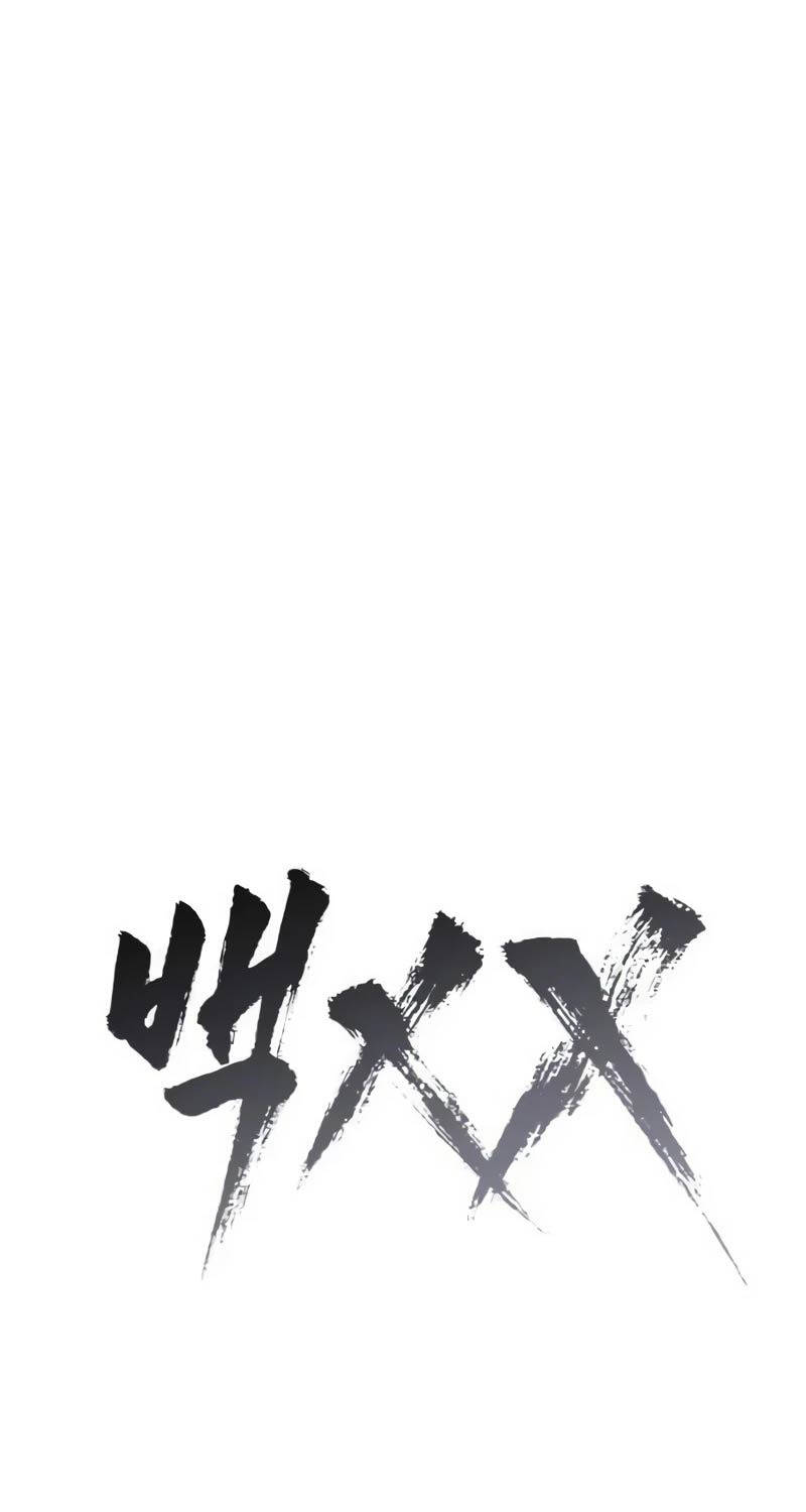 Đặc Vụ Song Sinh - Chapter 83 - Page 90