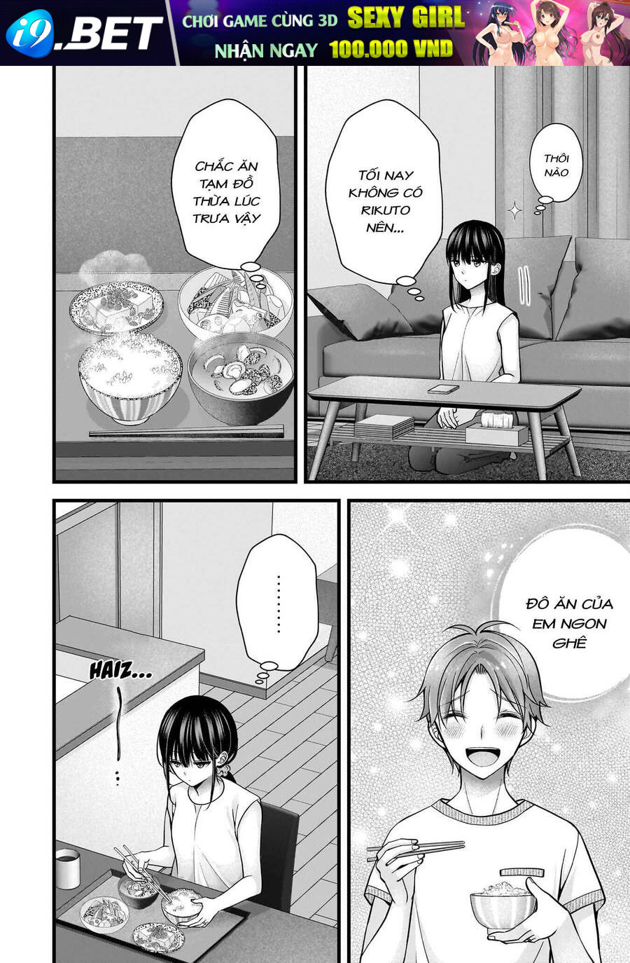 Tôi có nên chiều hư cô vợ hoàn hảo của mình? - Chapter 22 - Page 7