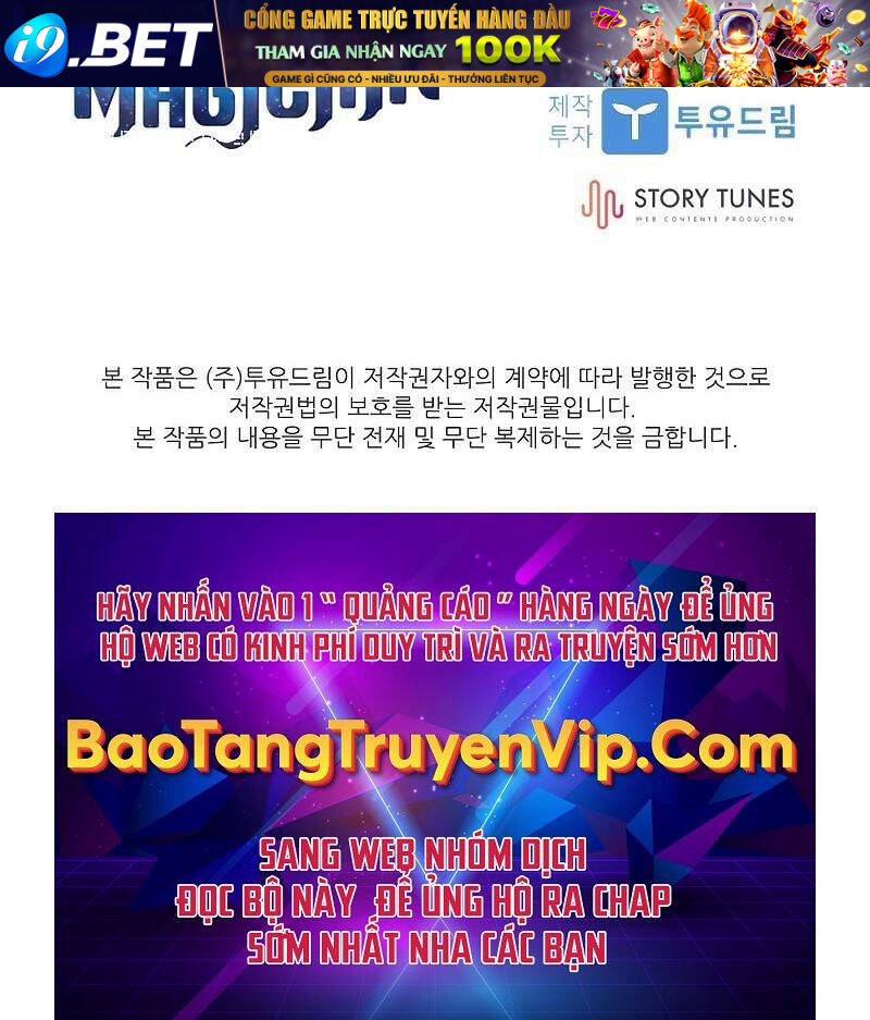 Thiên Tài Ma Pháp Sư Giấu Nghề - Chapter 81 - Page 120