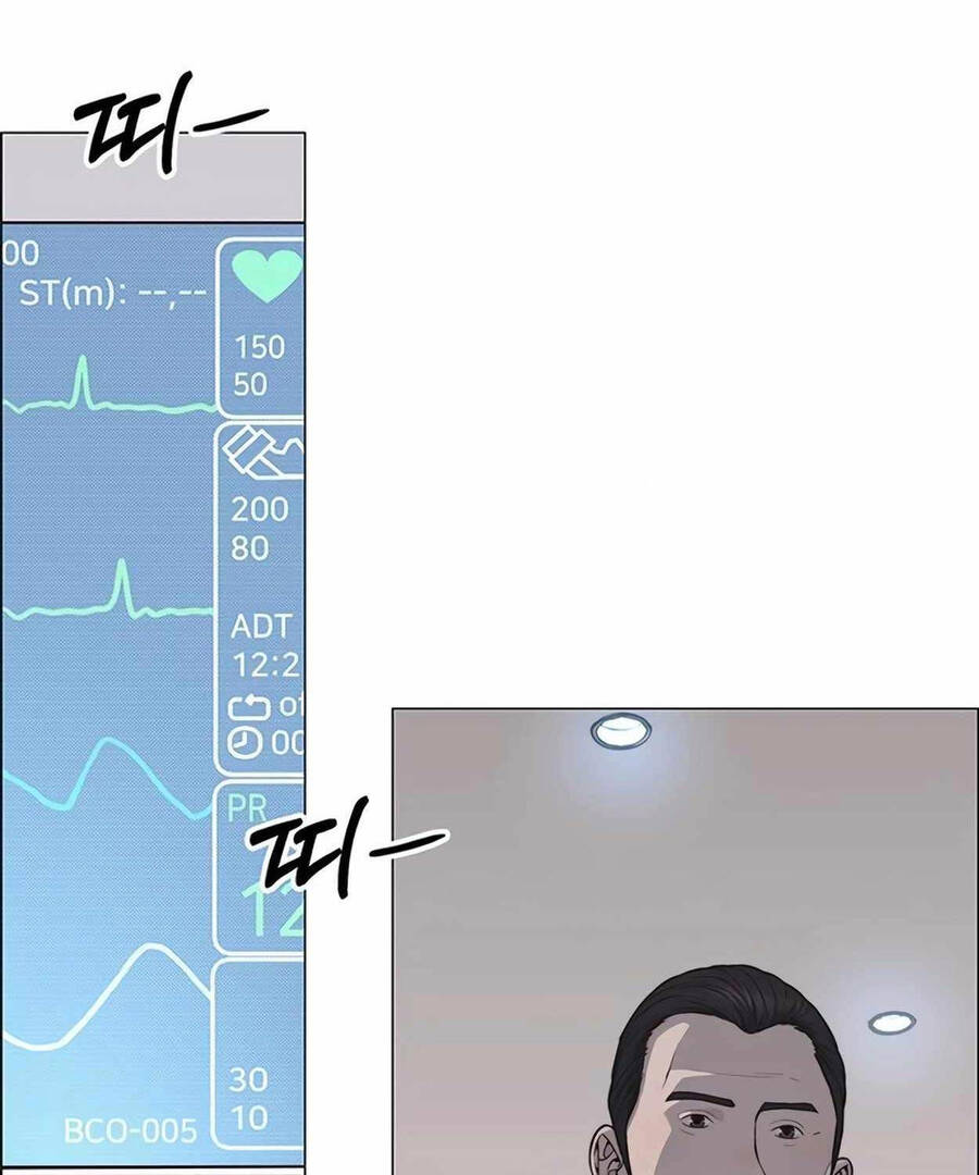 Người Đàn Ông Thực Thụ Chapter 172 - Trang 5