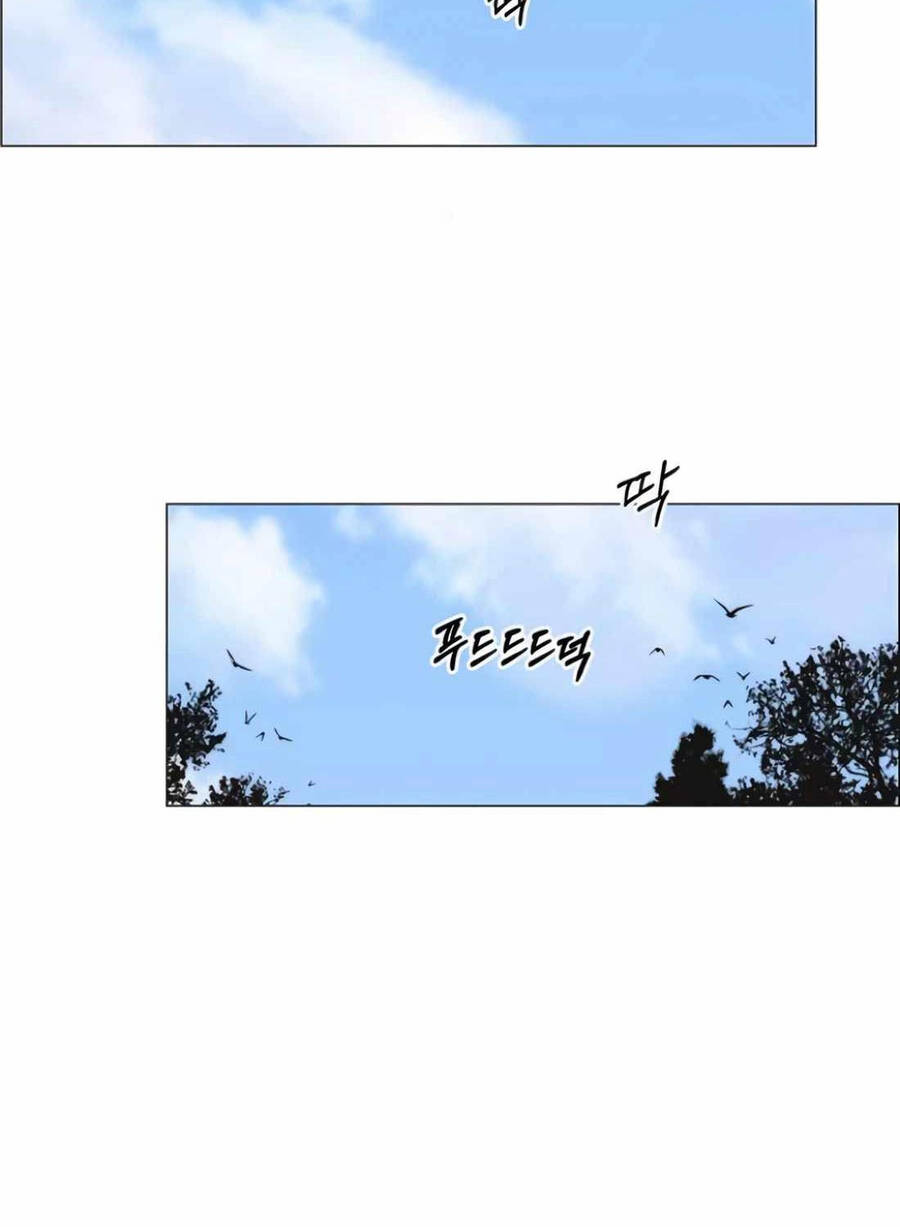 Người Đàn Ông Thực Thụ Chapter 174 - Trang 125