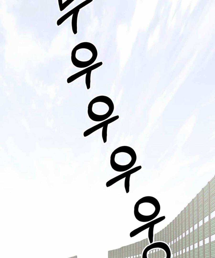 Người Đàn Ông Thực Thụ Chapter 177 - Trang 96