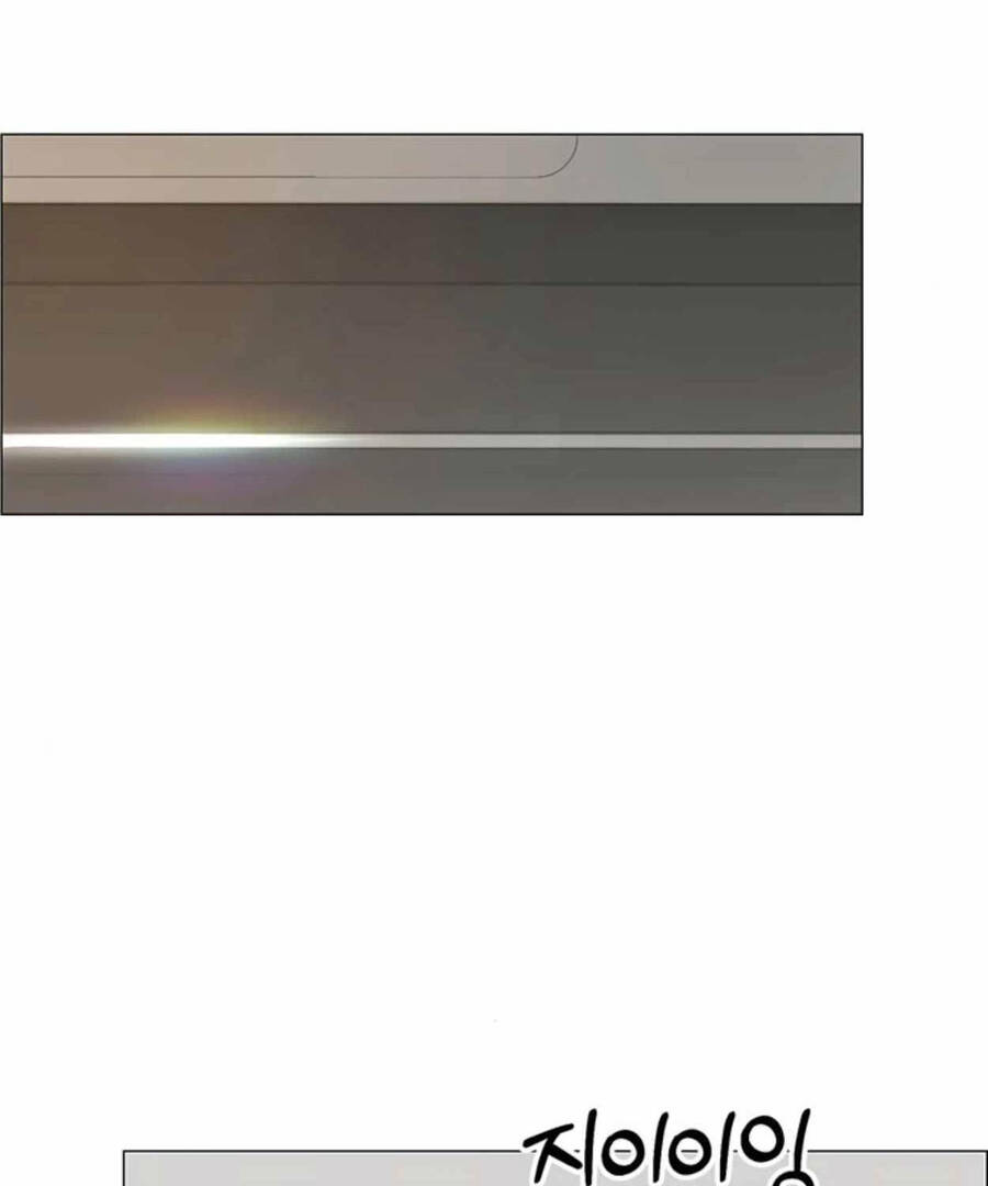 Người Đàn Ông Thực Thụ Chapter 177 - Trang 98