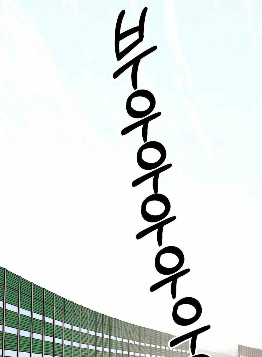 Người Đàn Ông Thực Thụ Chapter 181 - Trang 86