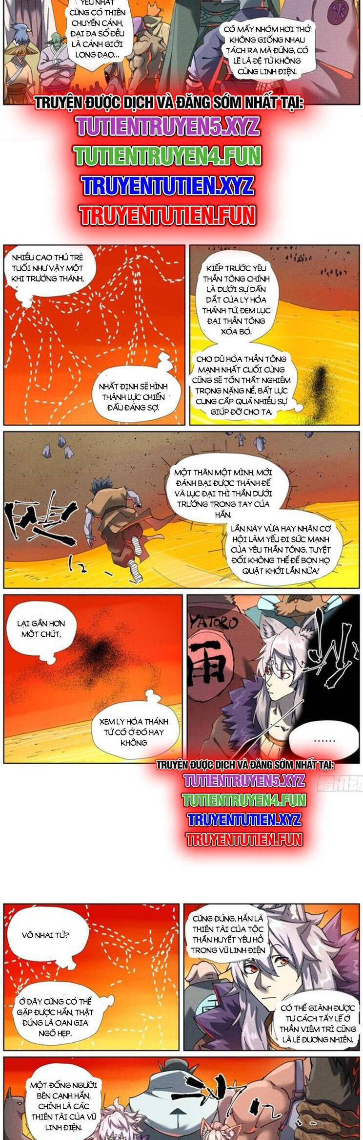 Yêu Thần Ký Chapter 602 - Trang 1