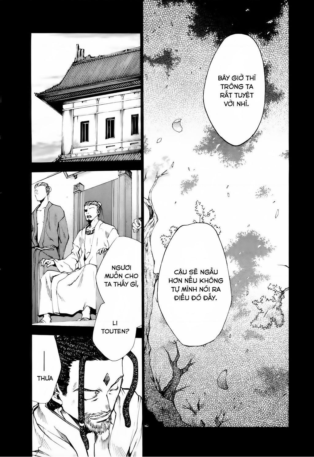 Saiyuki Gaiden - Chapter 13 - Page 13