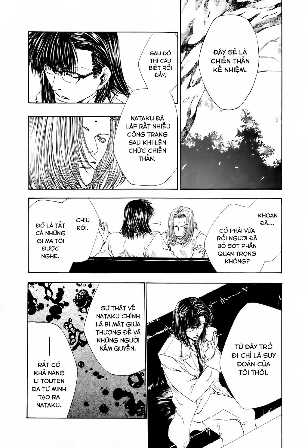 Saiyuki Gaiden - Chapter 13 - Page 15