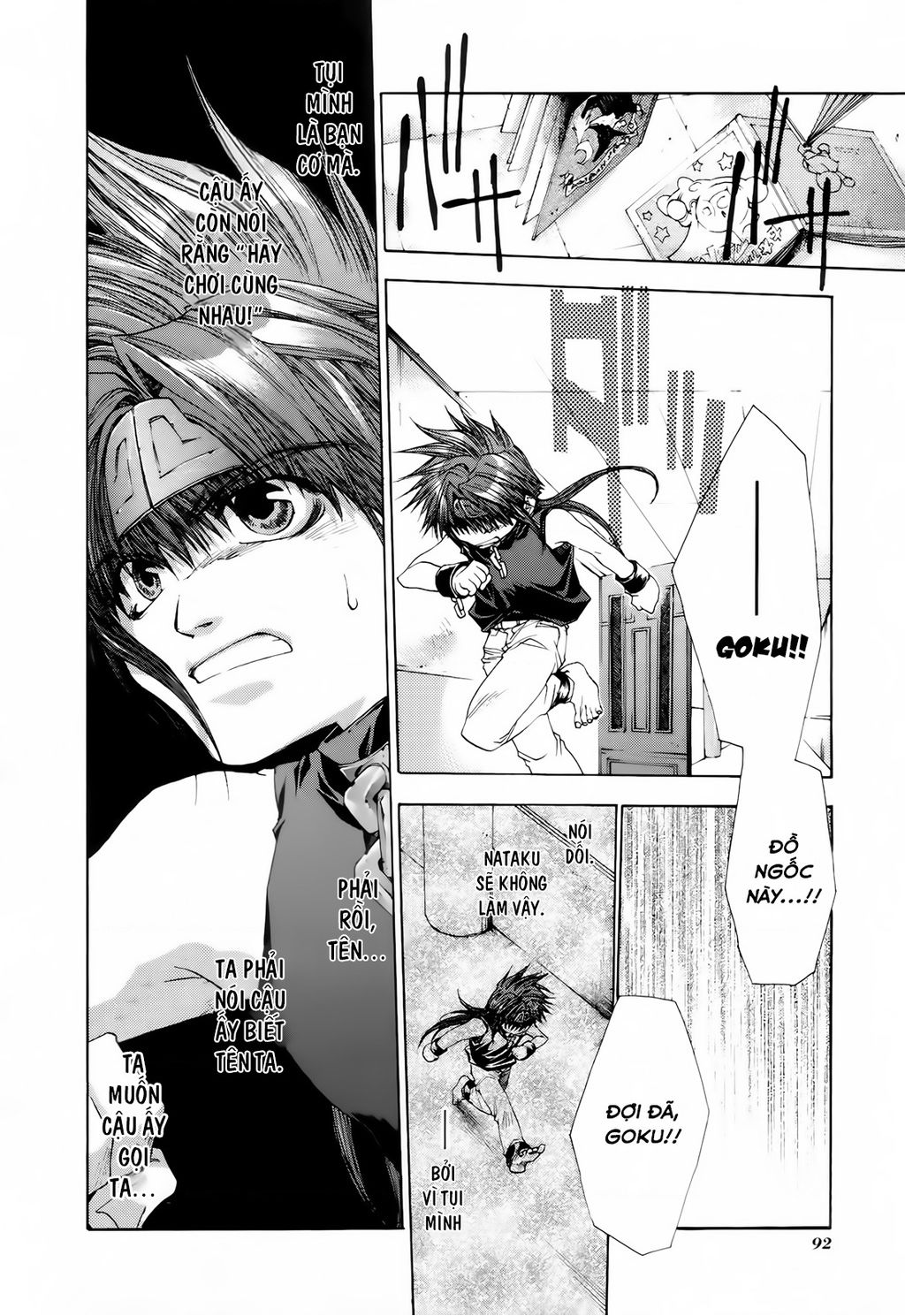 Saiyuki Gaiden - Chapter 13 - Page 19
