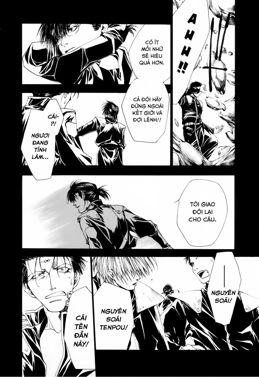 Saiyuki Gaiden - Chapter 13 - Page 7