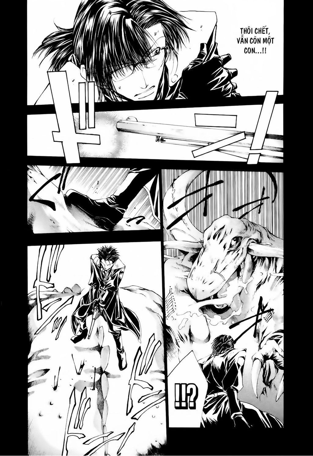 Saiyuki Gaiden - Chapter 13 - Page 9