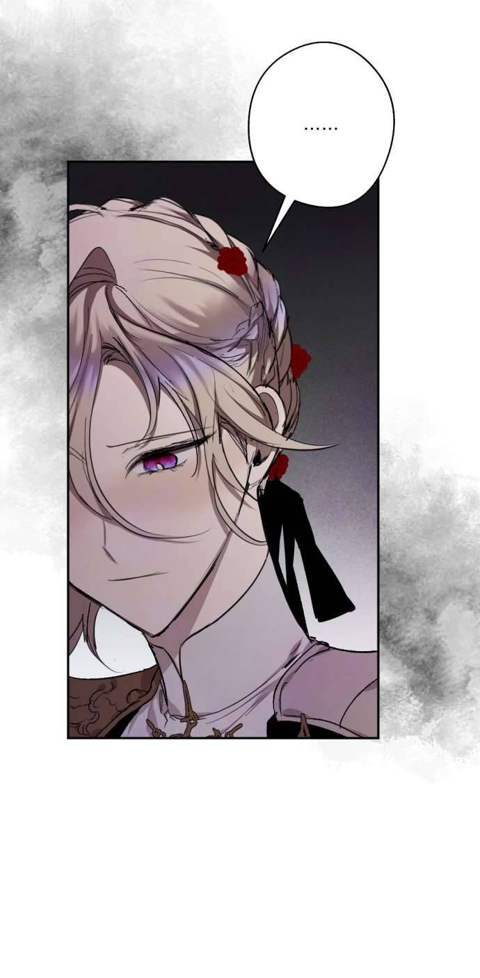 Lời Thú Nhận Của Chúa Tể Bóng Tối - Chapter 73 - Page 15