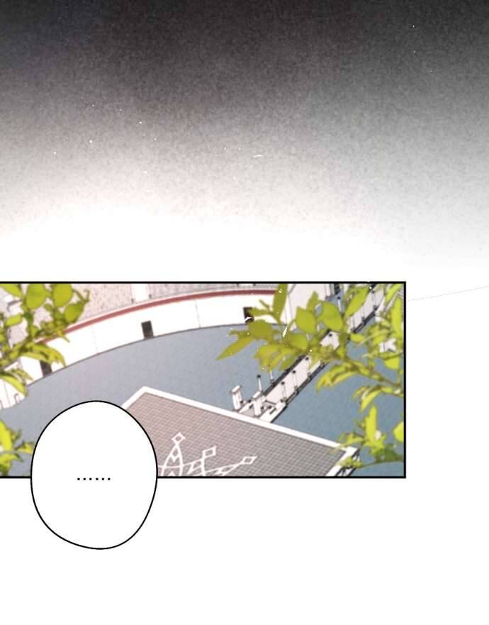 Lời Thú Nhận Của Chúa Tể Bóng Tối - Chapter 73 - Page 43